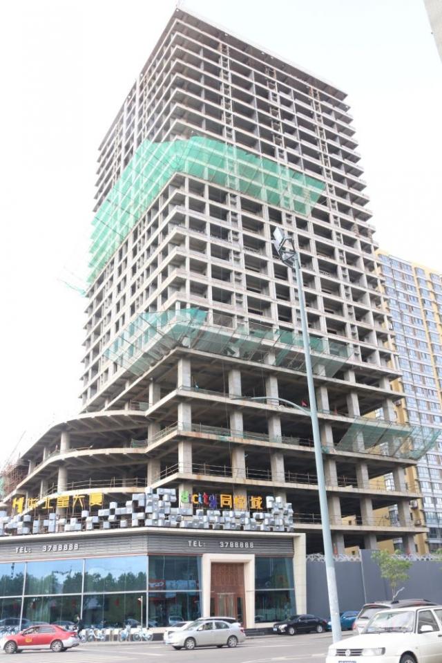 華北星大廈5.25日工地實景