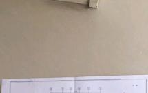 五岔路口惠民西城 2室1廳1衛(wèi) 80㎡ 一屋精裝帶車位 大紅本可分期 天勝雅園 惠民里
