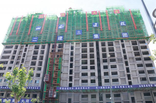 2019.6.11��5̖(h��o)�ǌ�(sh��)���D