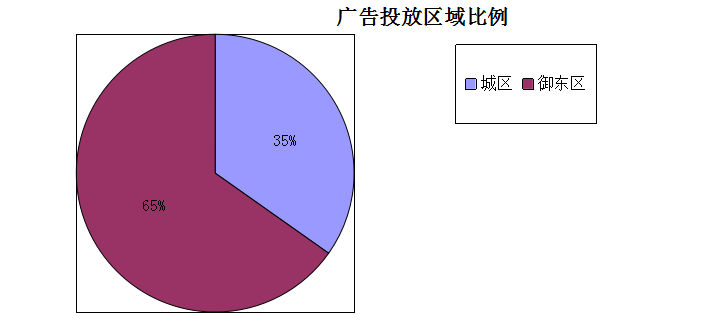 2414433840461756dd9385.png 2414433840461756dd9385.png