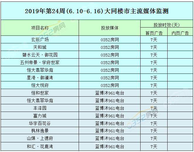 24144438ba10e2deb69146.png 24144438ba10e2deb69146.png