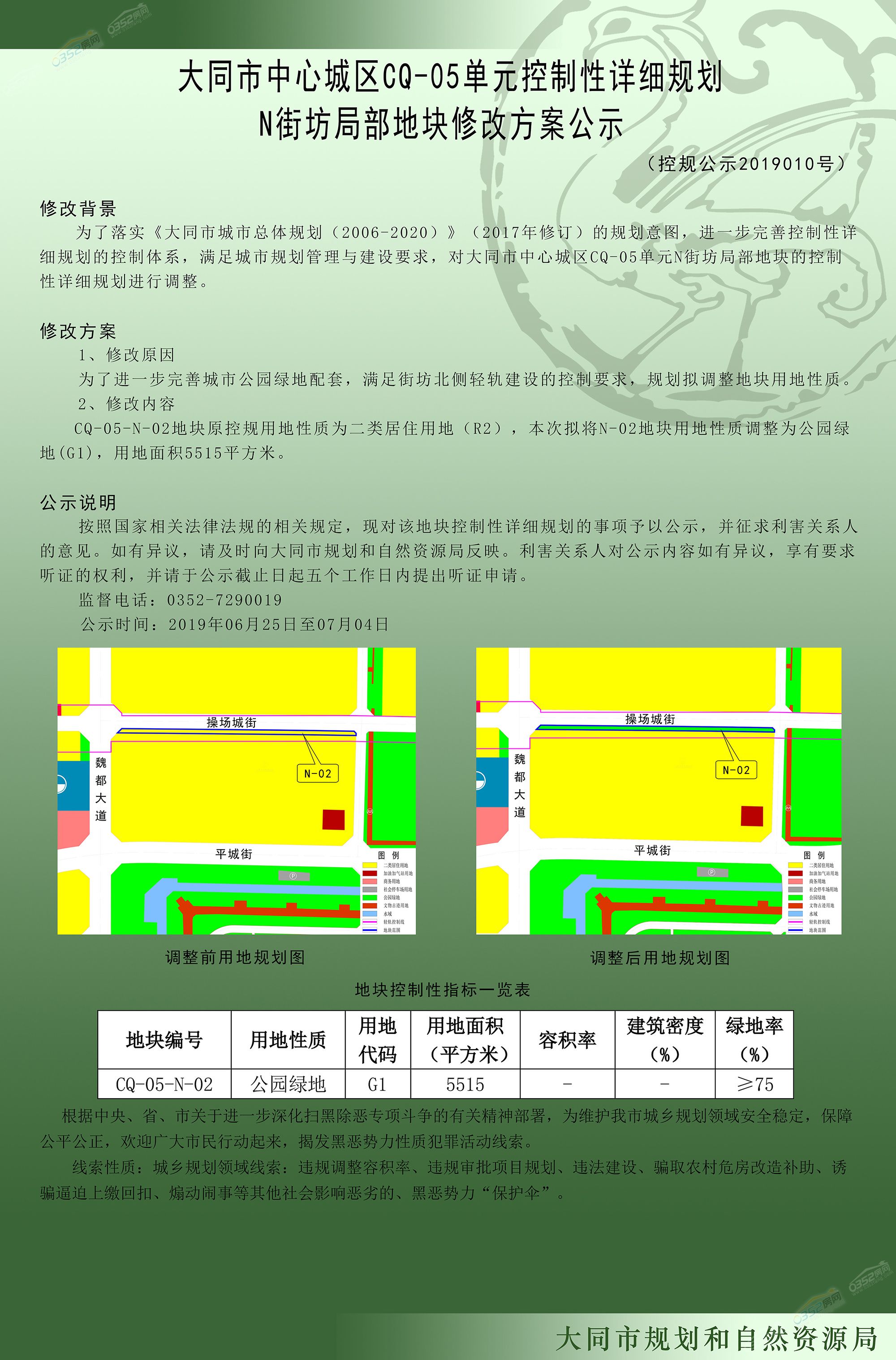 2517460886905fda167267.jpg 2517460886905fda167267.jpg