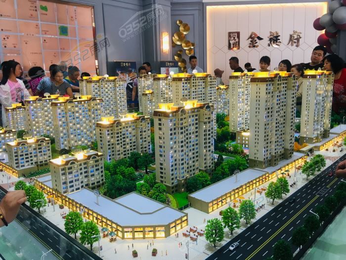 291724111bd1562a2f6394.jpg 222.jpg