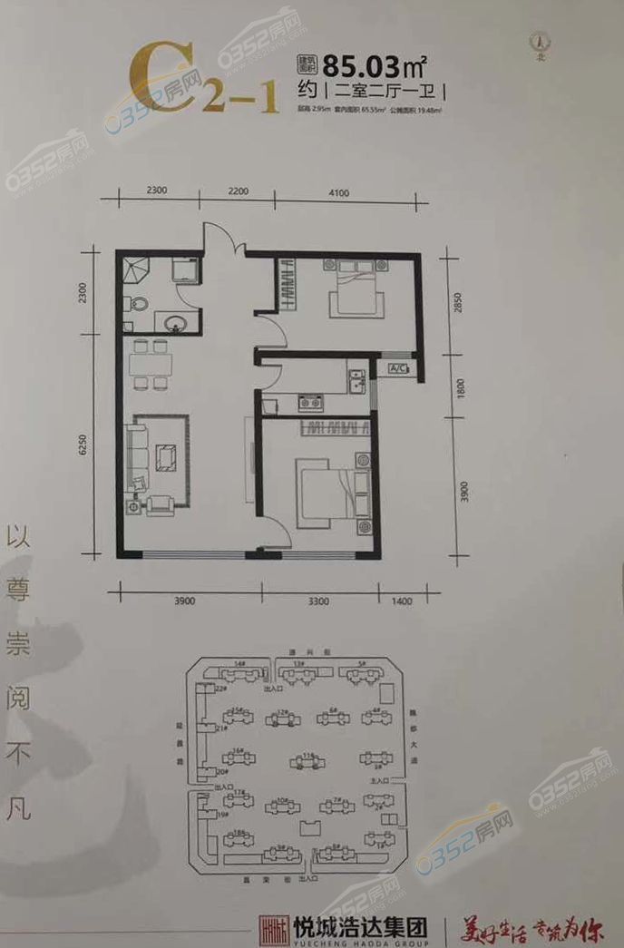 2917375395154386ce9619.jpg 2917375395154386ce9619.jpg