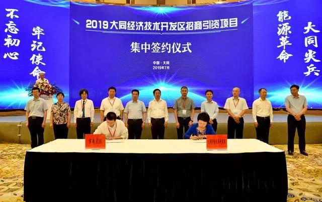 041602233d8f83fca09950.jpg 微信圖片_20190704152058.jpg