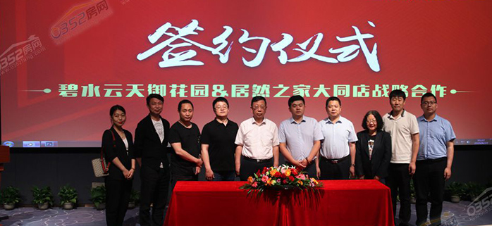 08150345f9c0bf1f421675.jpg 291408578d993f27b95130.jpg