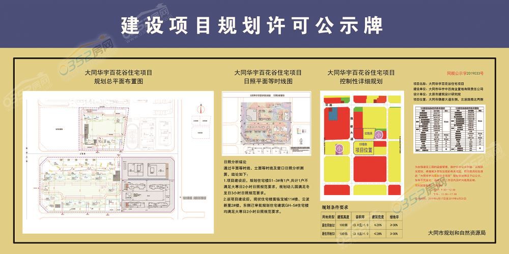 08151154b71232b8f17971.jpg 08151154b71232b8f17971.jpg