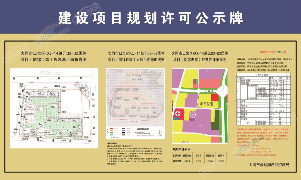 081512251400f472cb7951.jpg 081512251400f472cb7951.jpg