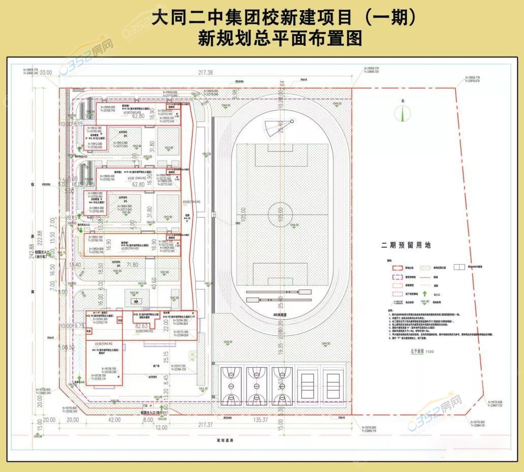 09094404585dbd43333613.jpg 09094404585dbd43333613.jpg