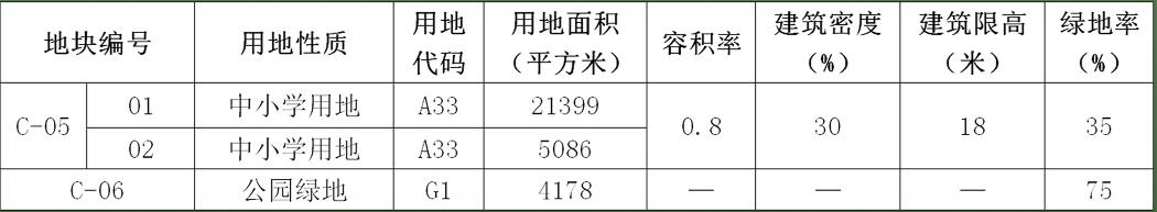 091135210f94f464e49028.jpg 091135210f94f464e49028.jpg