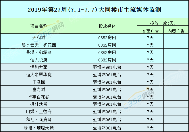 11161411fb6dda03040689.png 11161411fb6dda03040689.png