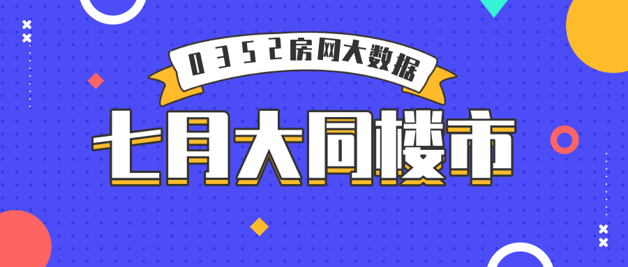 081741466bd3eb008b5372.png 081741466bd3eb008b5372.png