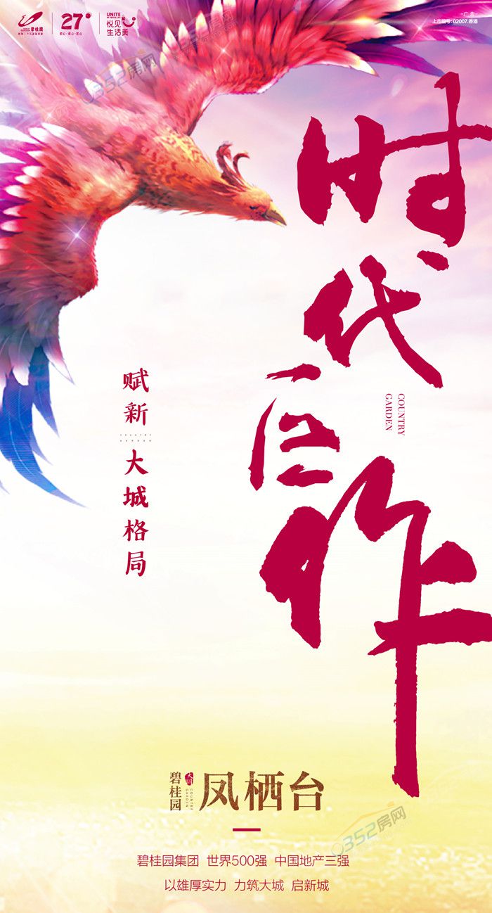131144060a2dfb0da77484.jpg 寰?俊鍥劇墖_20190813114214.jpg