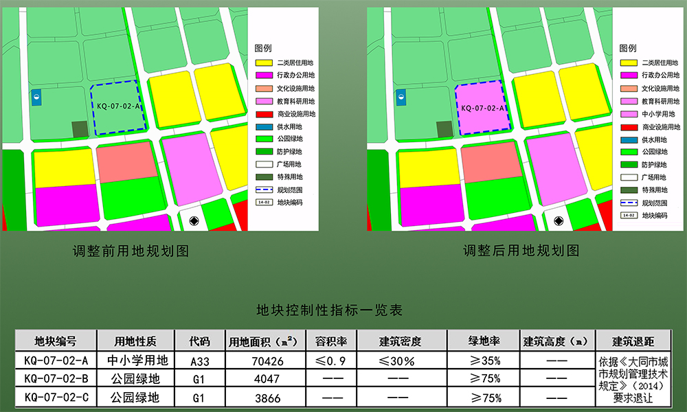 1515095178cc516fb14235.jpg 1515095178cc516fb14235.jpg