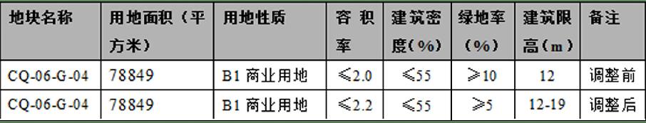 1515121770b356404c8301.jpg 1515121770b356404c8301.jpg