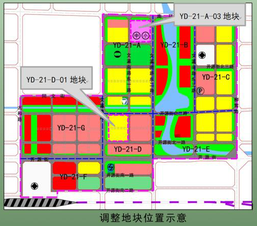 171126122d49b4183e5784.png 1112 (2).png