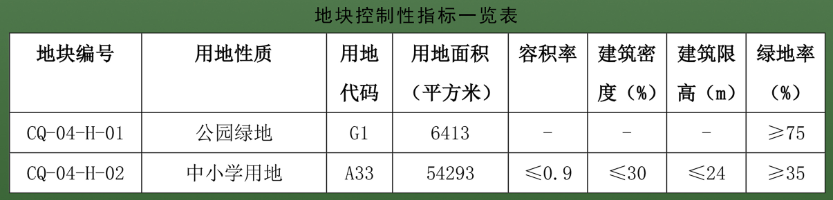 1711331970f62313747351.png 1711331970f62313747351.png