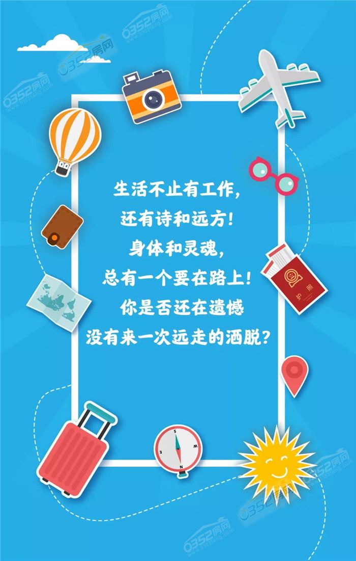 2309293478be85741d0488.jpg