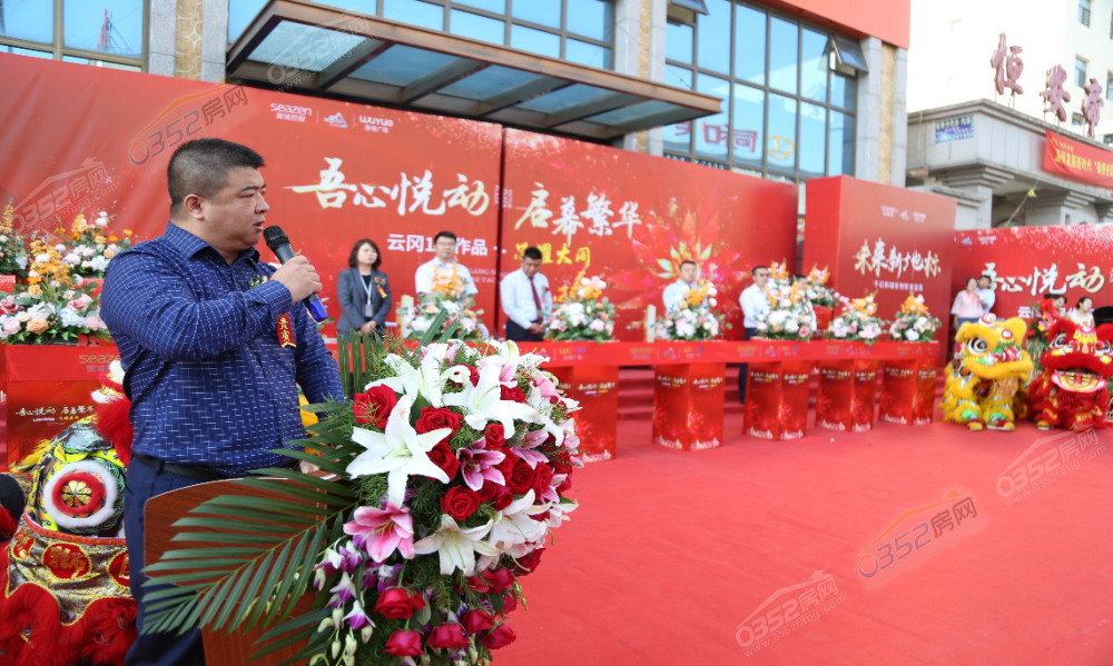 25183714f7b40fba550698.png 25183714f7b40fba550698.png