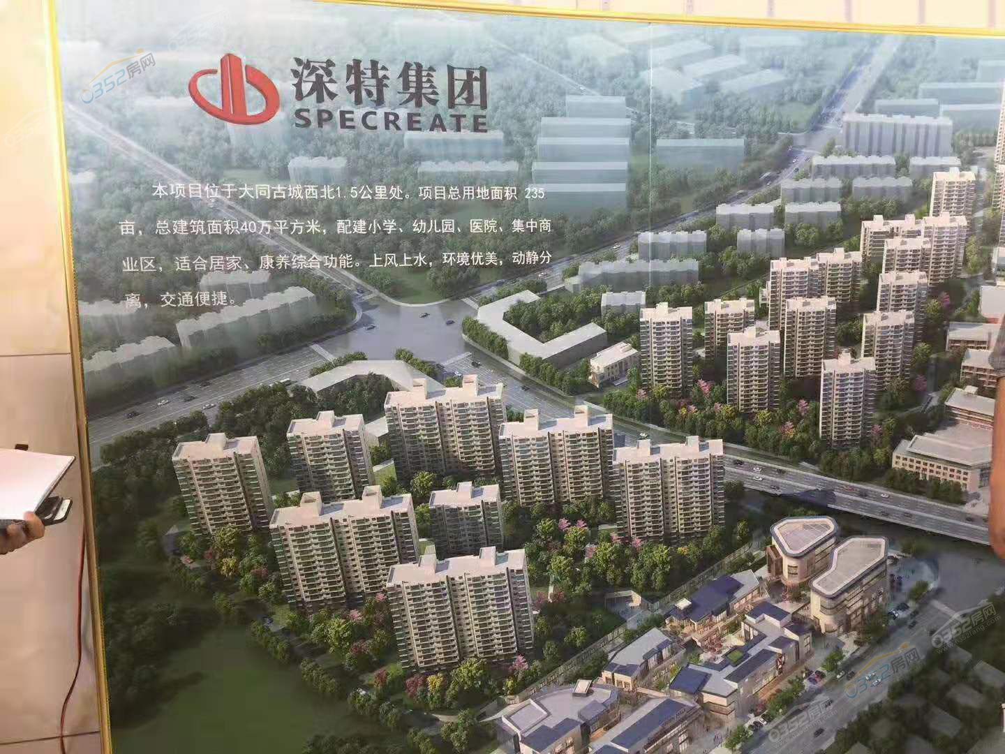 061729175043a1dfda7590.jpg