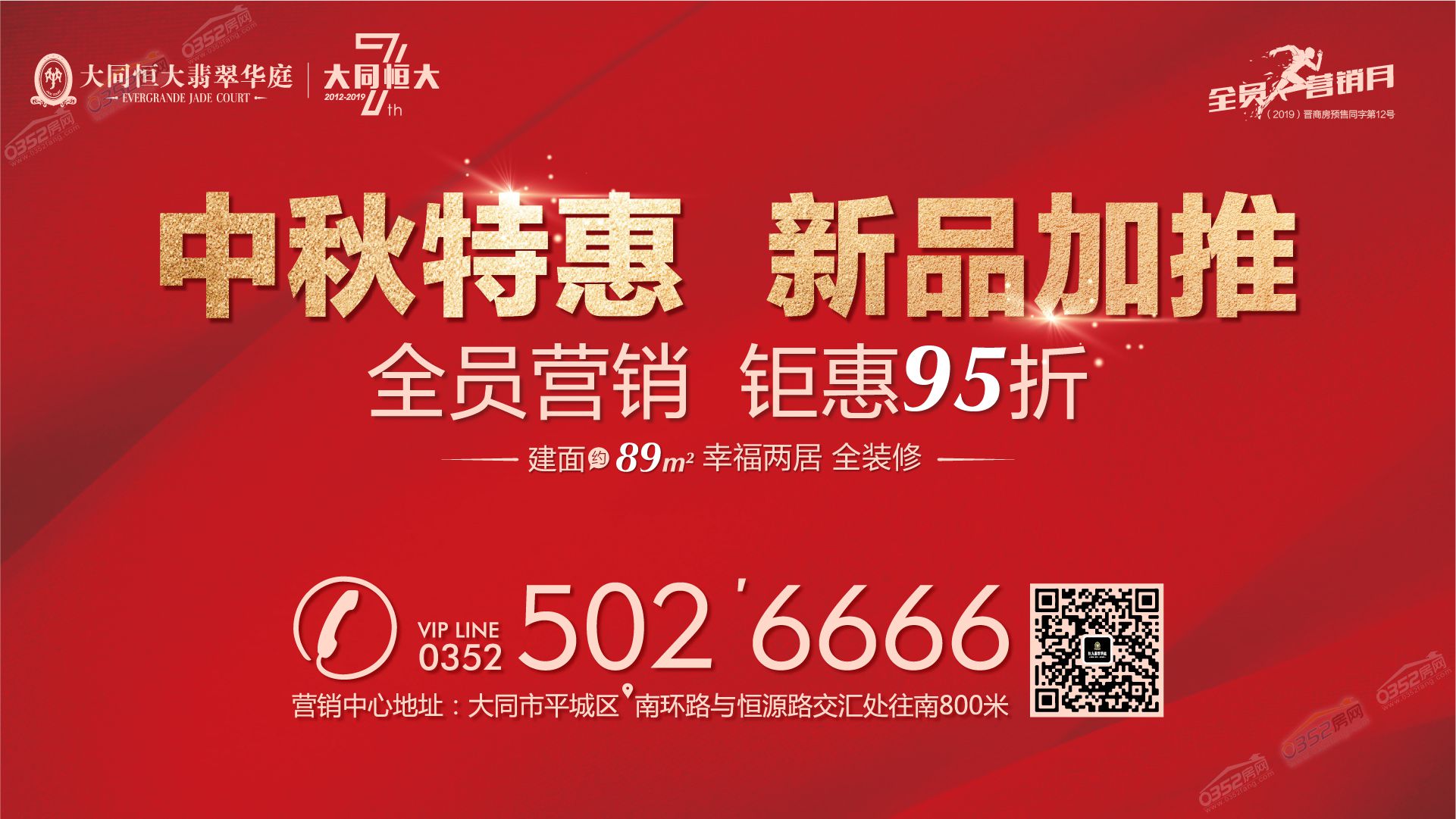 10155420f817074cb62019.jpg 10155420f817074cb62019.jpg