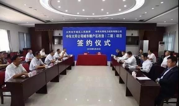 06150250b3c91268787465.jpg 微信圖片_20191006145128.jpg