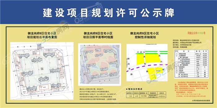 14151929524eed7a985963.jpg 寰¢緳灝氬簻.jpg