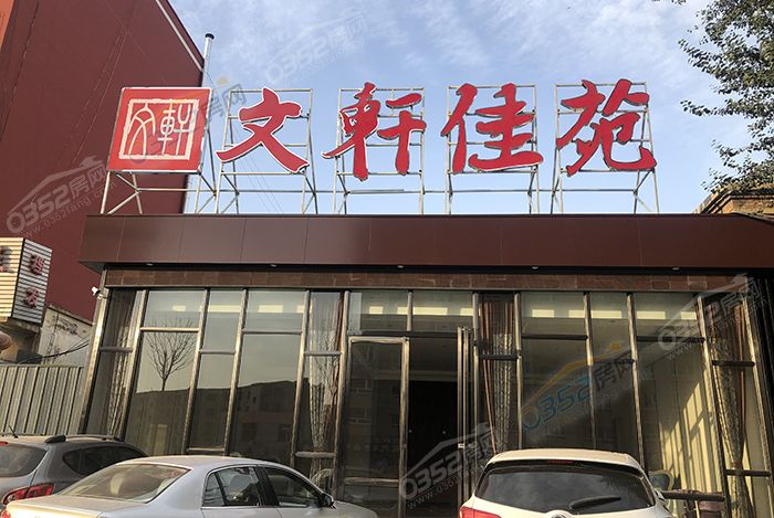 281549462f254044e40817.jpg 微信圖片_20191028154841.jpg