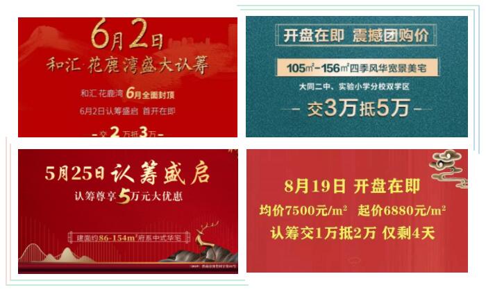 3116072874ecb9ce024972.jpg QQ截圖20191031160818.jpg
