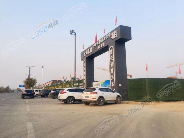 09141314c31cf9bd9f9875.jpg 東方家園1.jpg