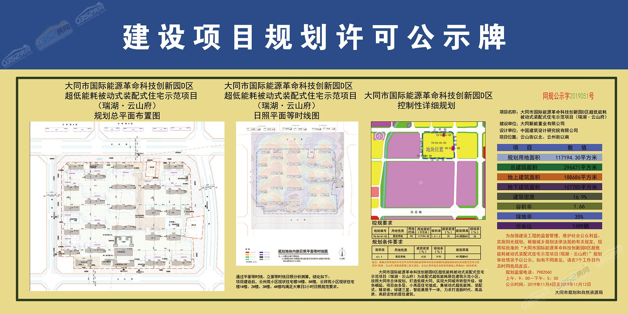 11151350b9fb6656f55736.jpg 11151350b9fb6656f55736.jpg