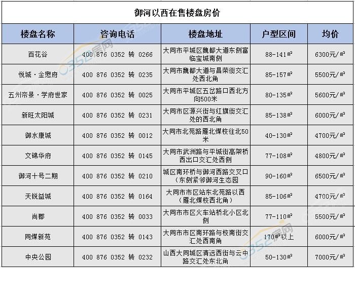 14142514734d66e6002189.jpg QQ截圖20191114142404.jpg