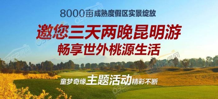 15095723400e3cac866141.jpg 鍥劇墖17.jpg
