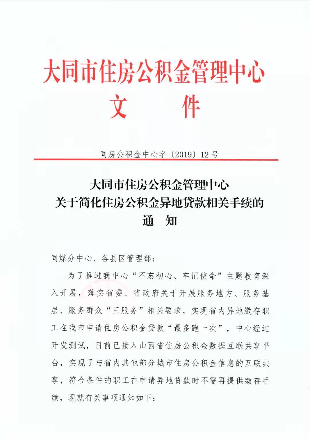 1609323774074b3ef72042.jpg 1609323774074b3ef72042.jpg