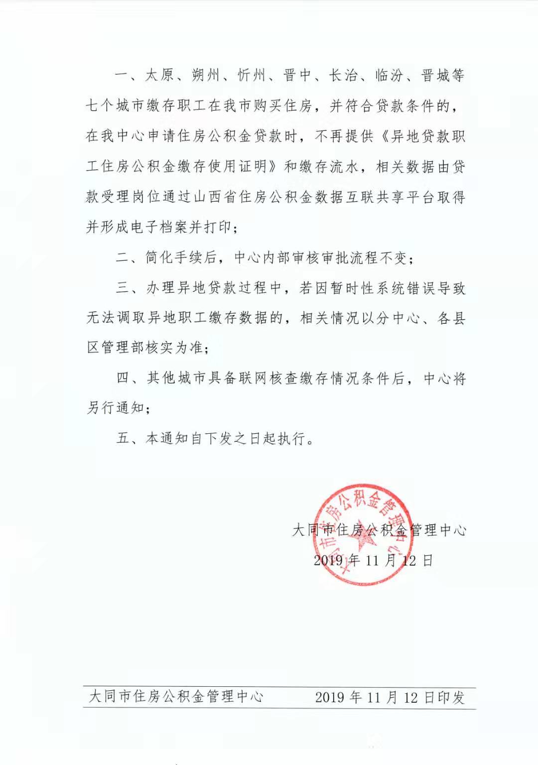 160933118b93809eb68882.jpg 160933118b93809eb68882.jpg