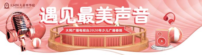 1910363384de9fd1ee1683.jpg 鍥劇墖1.jpg