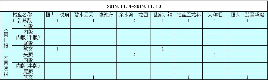 221042053ba3a9eced5498.png 221042053ba3a9eced5498.png