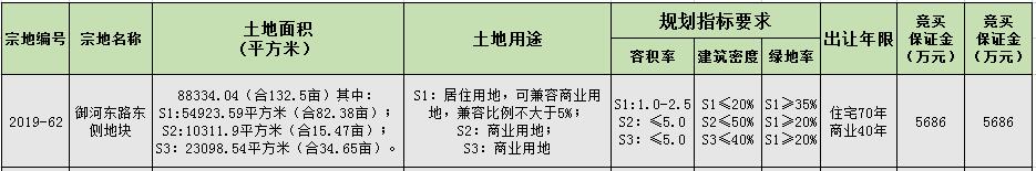 27160213b99dd9cd678802.jpg 27160213b99dd9cd678802.jpg