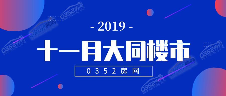 06170416f51eab6da39510.png 默認標題_公眾號封面首圖_2019-12-06-0.png