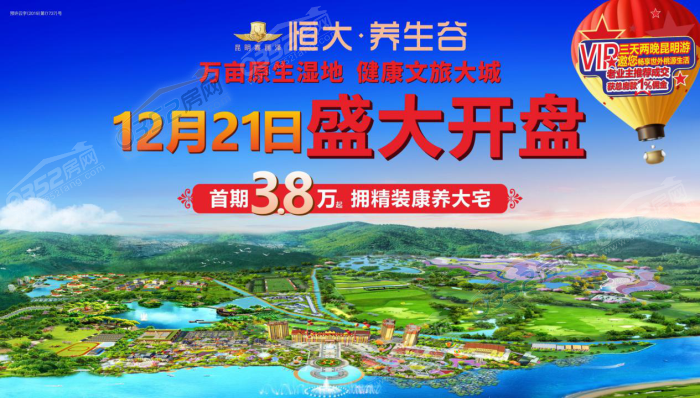 13094112e5bebae3560884.png 圖片27.png