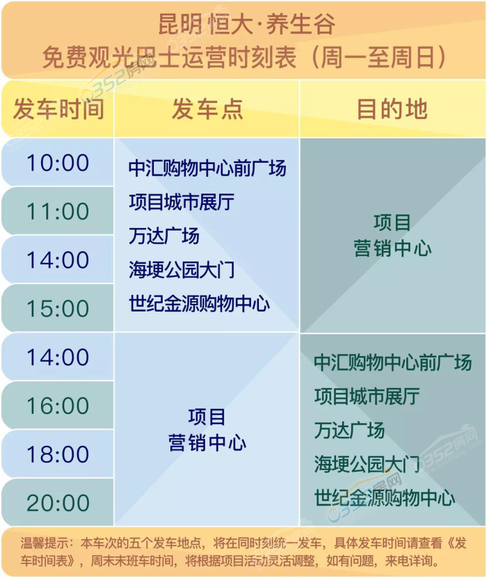130941250acfa0cc984247.png 圖片28.png
