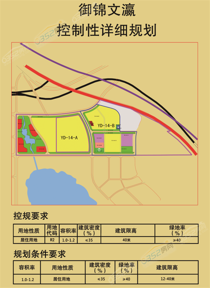 20170458bceb741e932846.png 瑙勫垝.png