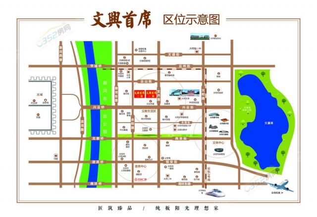 文興首席項目區位圖