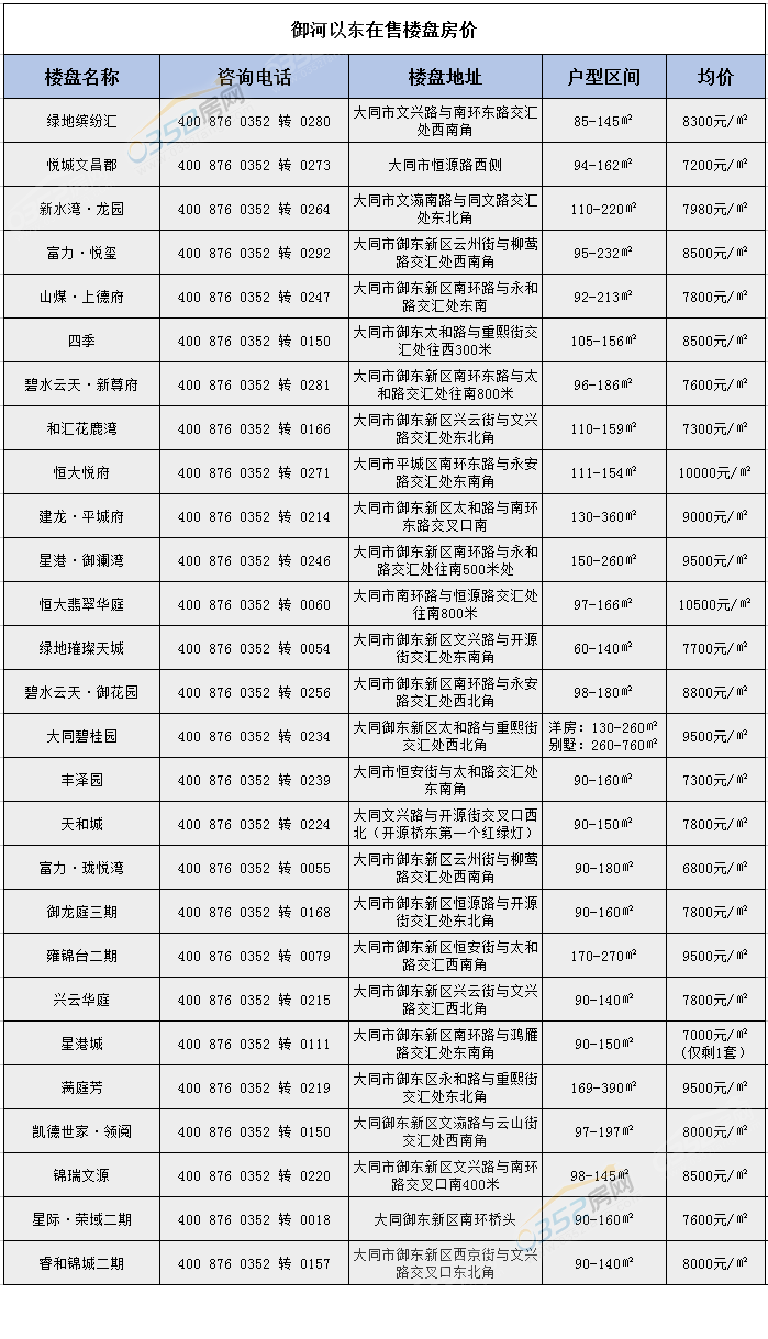 07134347bc72cd9f0a0274.png 07134347bc72cd9f0a0274.png