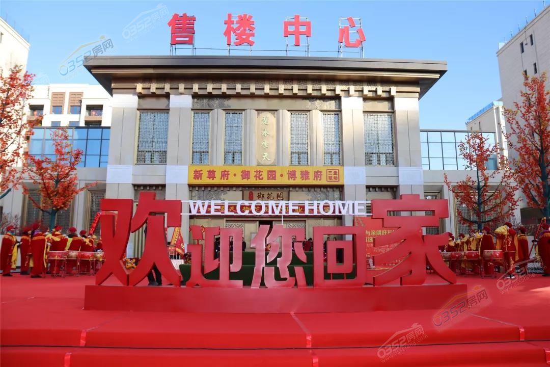 1717251636e579b2a40265.jpg 1717251636e579b2a40265.jpg