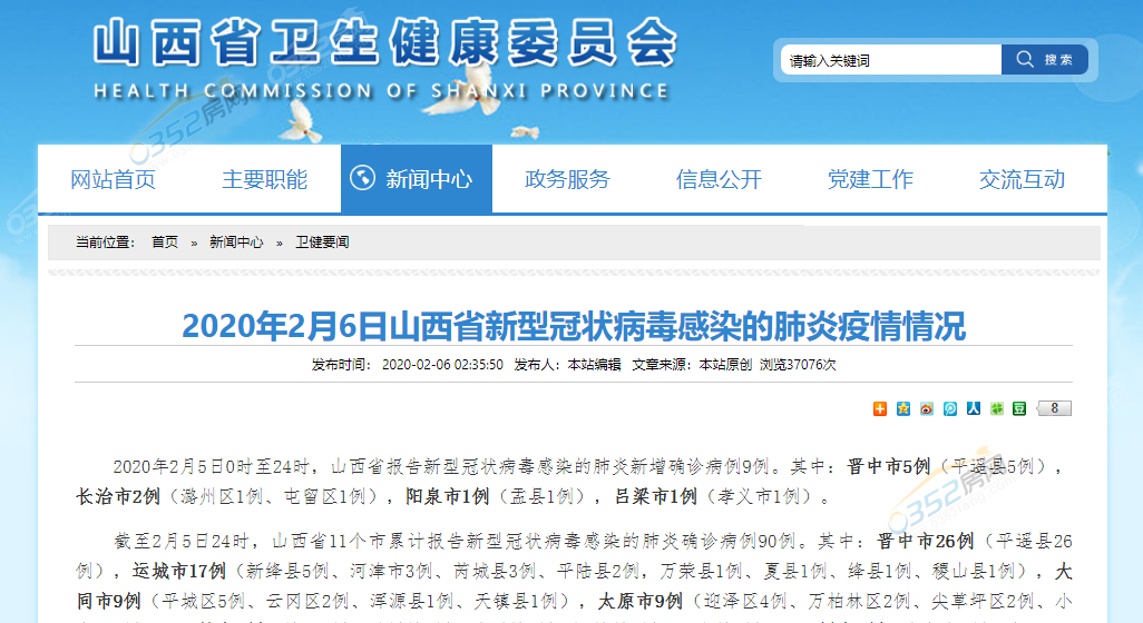 06112709bb02ae51fa9856.png 06112709bb02ae51fa9856.png