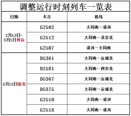 12163918969e7707628984.jpg 12163918969e7707628984.jpg