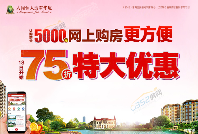 22112221296284fd3d4305.png 1.png