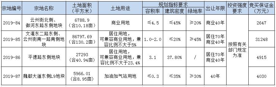 2511161304c1d57f554916.jpg 2511161304c1d57f554916.jpg