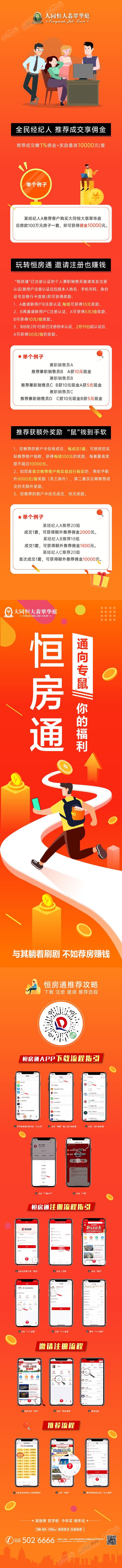 261206588582f2b9139737.jpg 寰?俊鍥劇墖_20200226120407.jpg